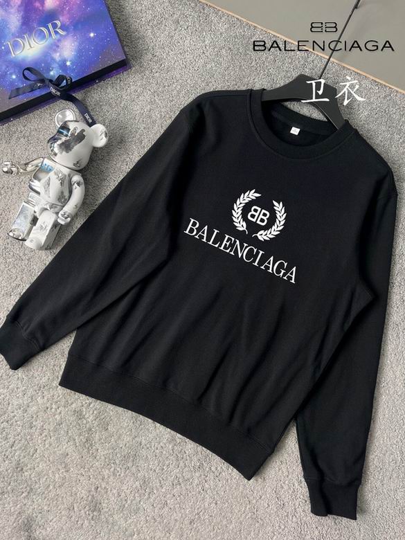 Balenciaga Sweatshirt Unisex ID:20220822-158